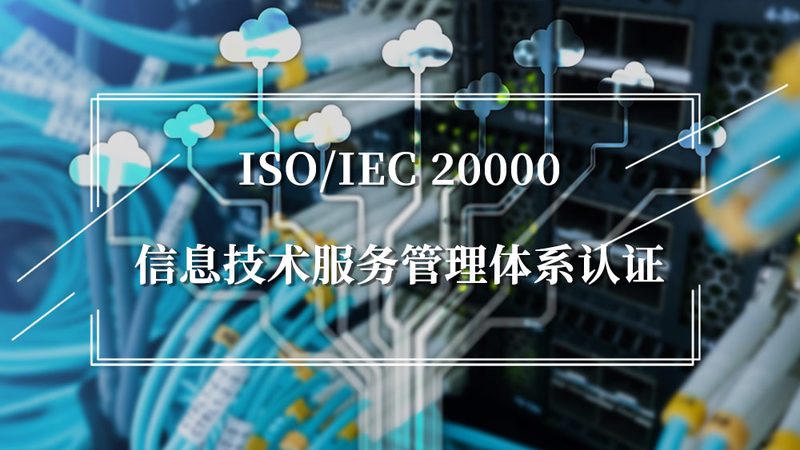 医院弱电工程：关键环节与选型要点**