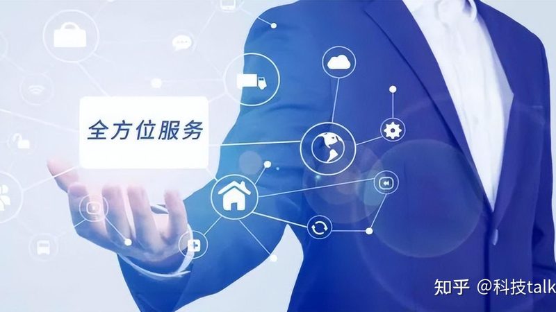 上海企业IT运维托管价格