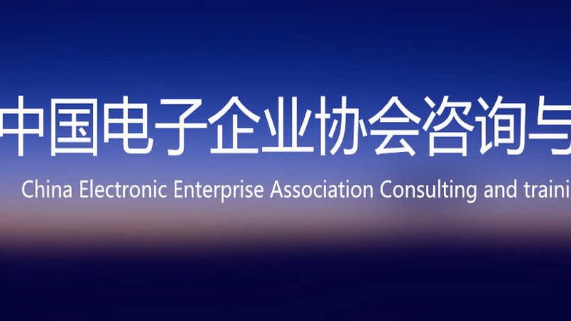 信息技术服务合同费用明细：别让模糊条款吃掉利润