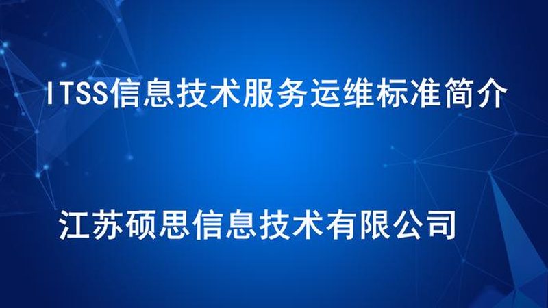 科技公司选项目管理平台，别只看功能列表