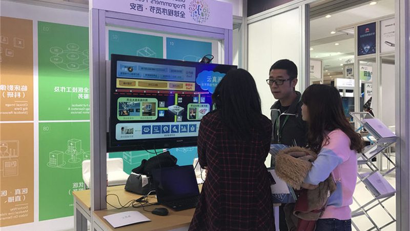 金融行业系统运维：如何构建稳定可靠的解决方案**