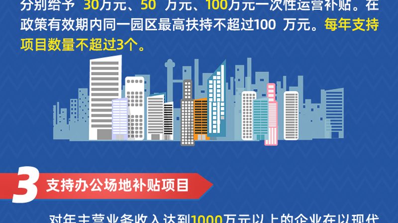 企业服务器运维，别让工具成为新负担