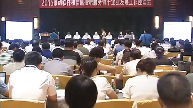 IT外包选型中那些被忽略的隐性成本