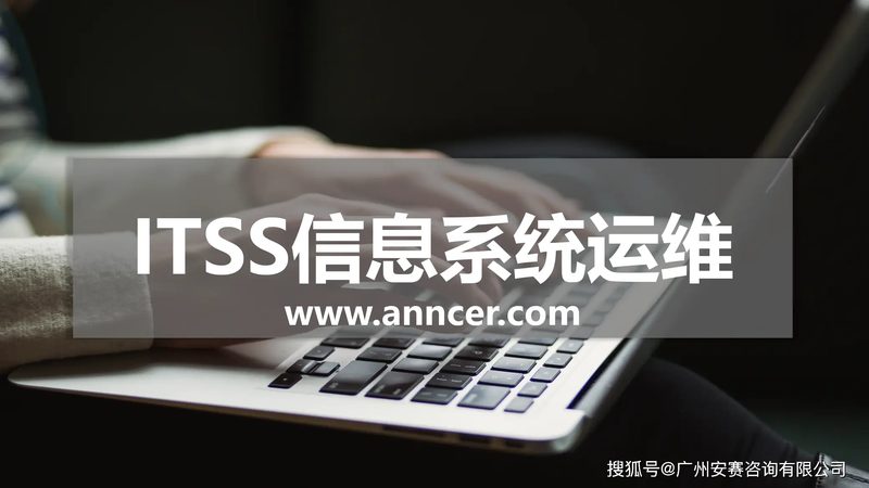 桌面运维月薪差距背后的真实逻辑